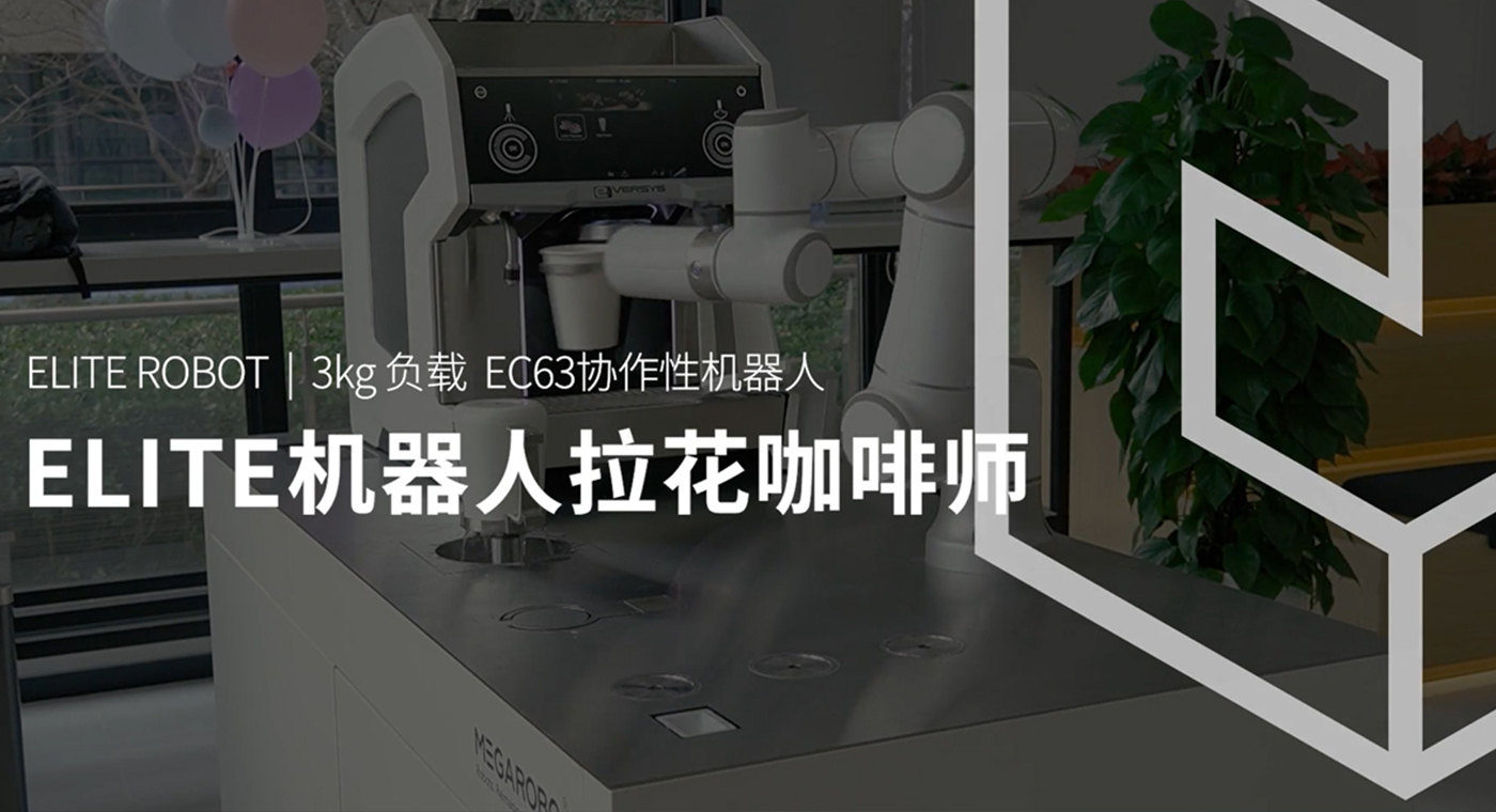 新零售-应用行🕝业【yè】☔_工业机【gōng yè jī】🍸器人应【qì rén yīng】用领域🔗