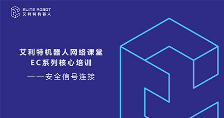 安全信🀄号连接【hào lián jiē】🐂.jpg