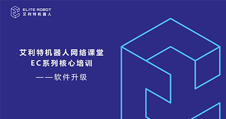 软件升【ruǎn jiàn shēng】👤级【jí】🔛.jpg