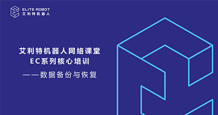 数据备【shù jù bèi】🈺份与恢【fèn yǔ huī】🌵复【fù】🍮.jpg