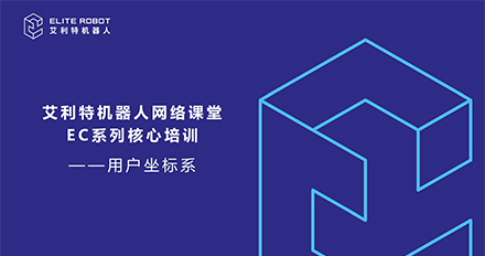 用户坐【yòng hù zuò】📵标系【biāo xì】💘.jpg