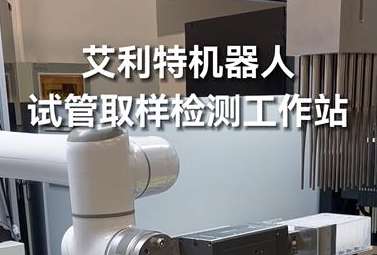 40325-医疗.jpg